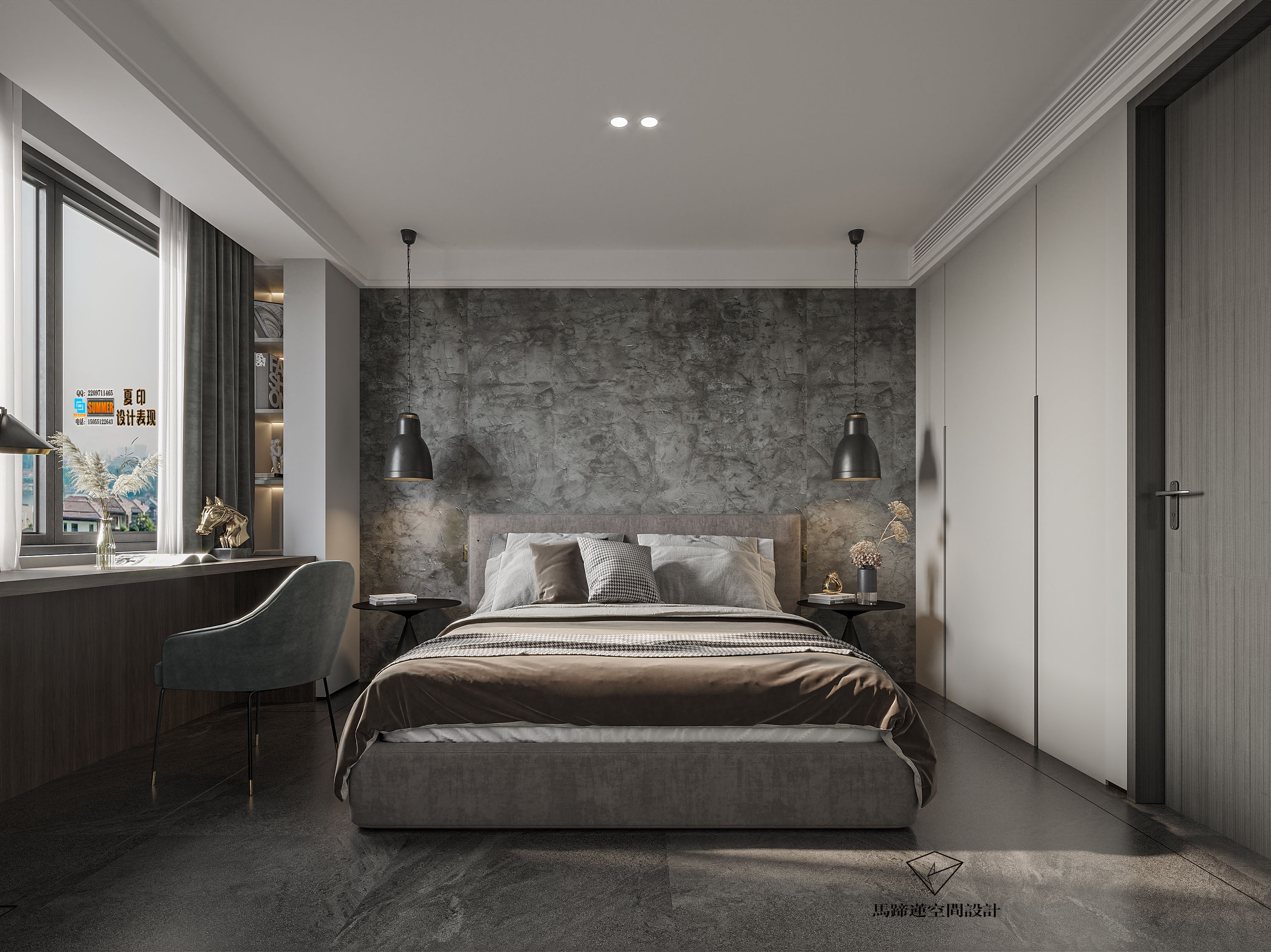 智慧城夏印设计表现解读-9