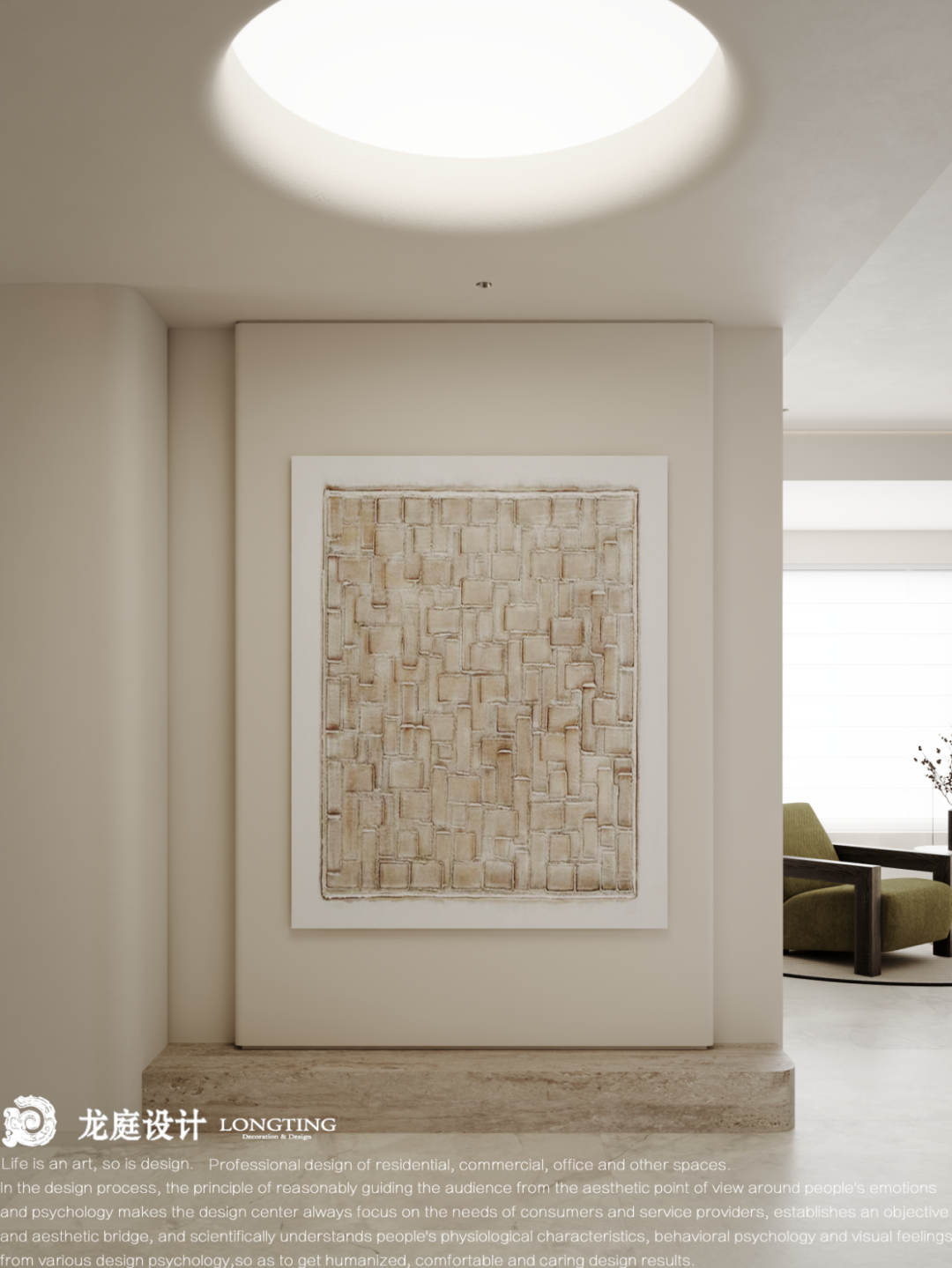 湖州·湖畔春晓丨中国湖州丨龙庭设计-25