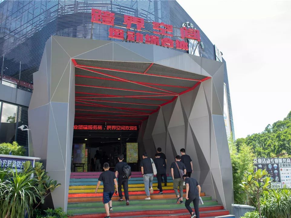 于强&Partners 团建活动，室内设计团队打造“飞驰人生”-2