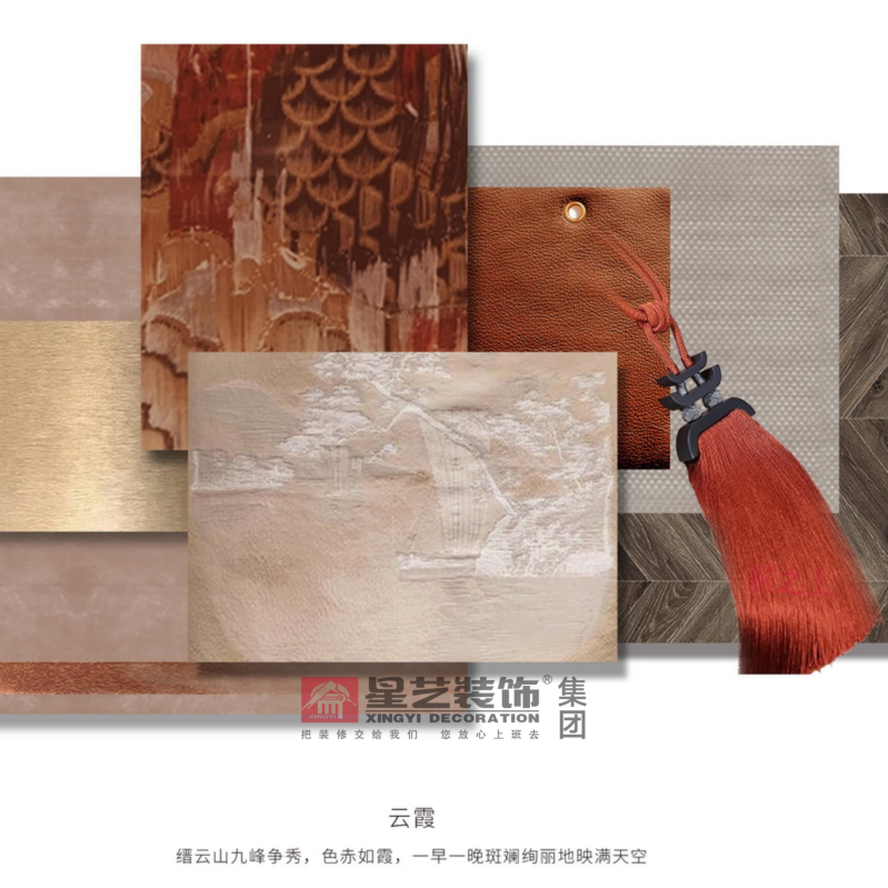 御湖名邸唐府丨中国广州丨星艺装饰广州总部-45