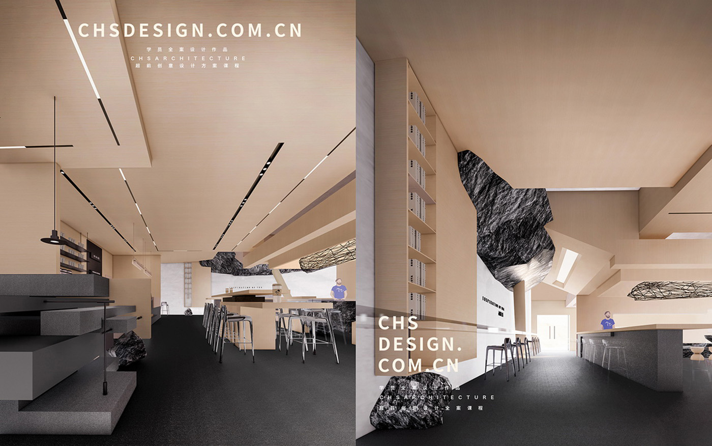 茶山之间·喜茶店原创全案设计丨超前创意设计-27