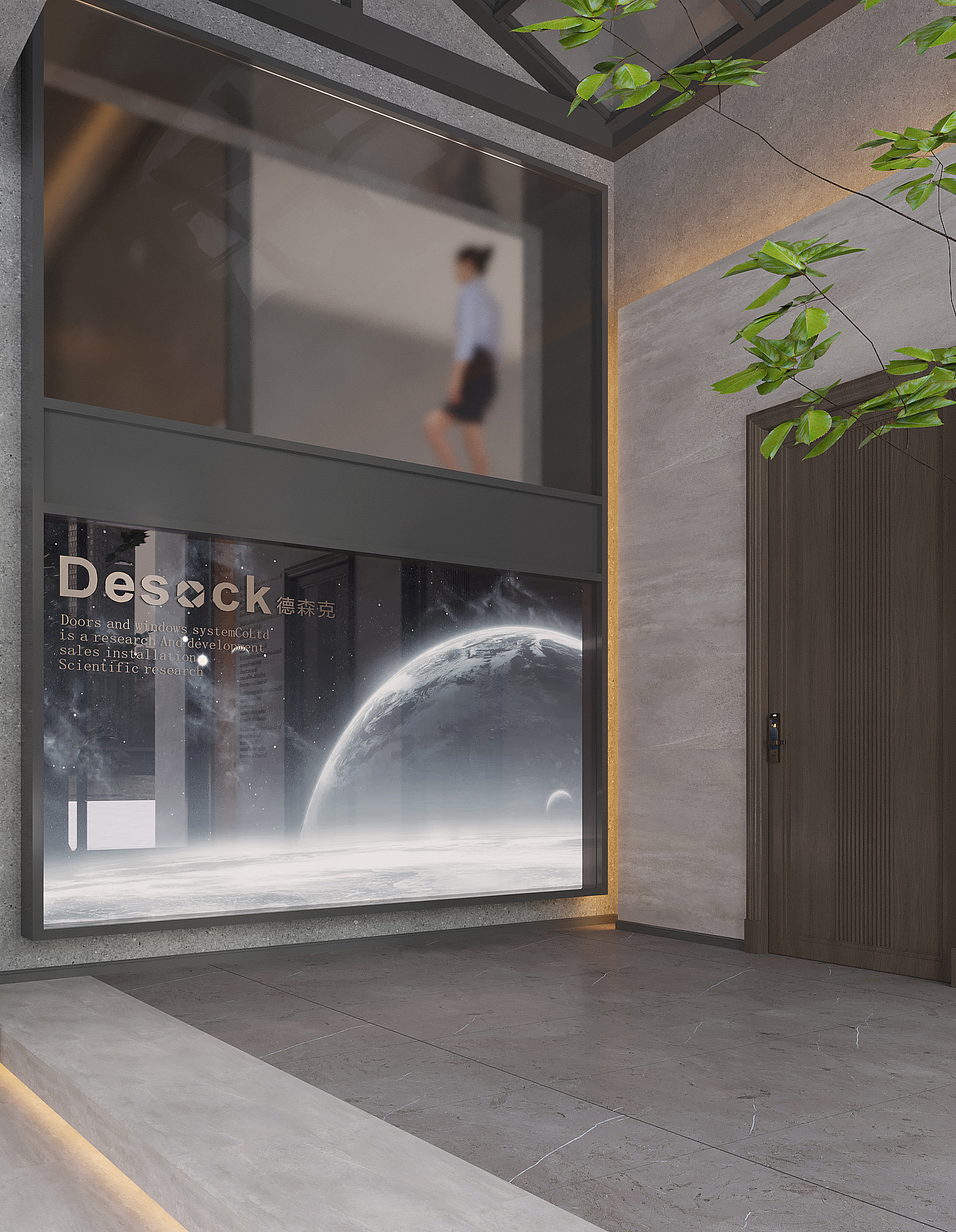 南昌城市展厅 & 德森克门窗系统店-19