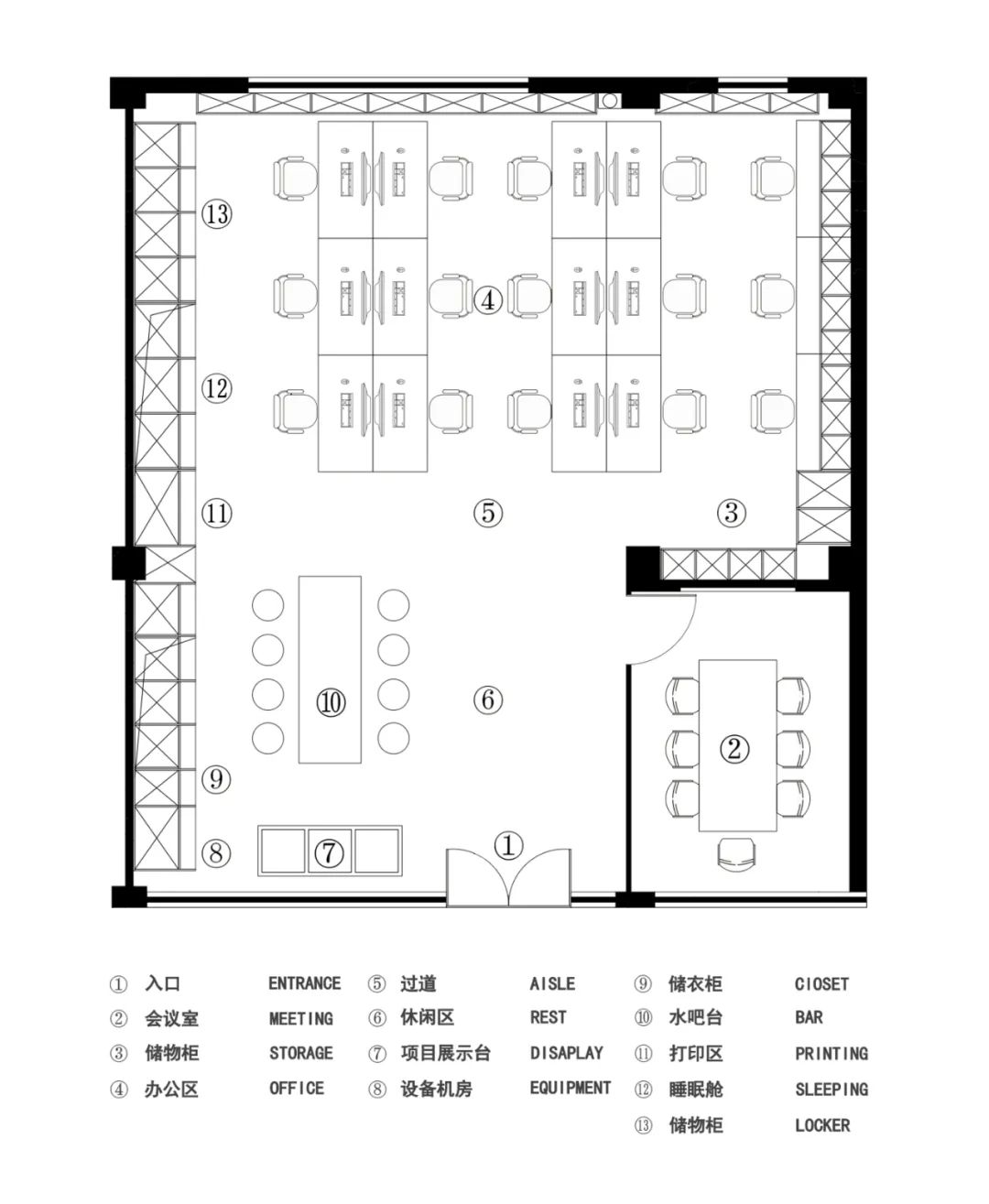 上海 HATCH 办公室 | 智慧舞台,创意无限-55