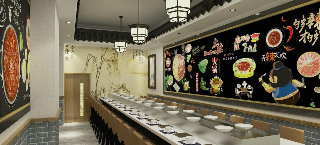 
古今御膳坊旋转小火锅昆山店 -1