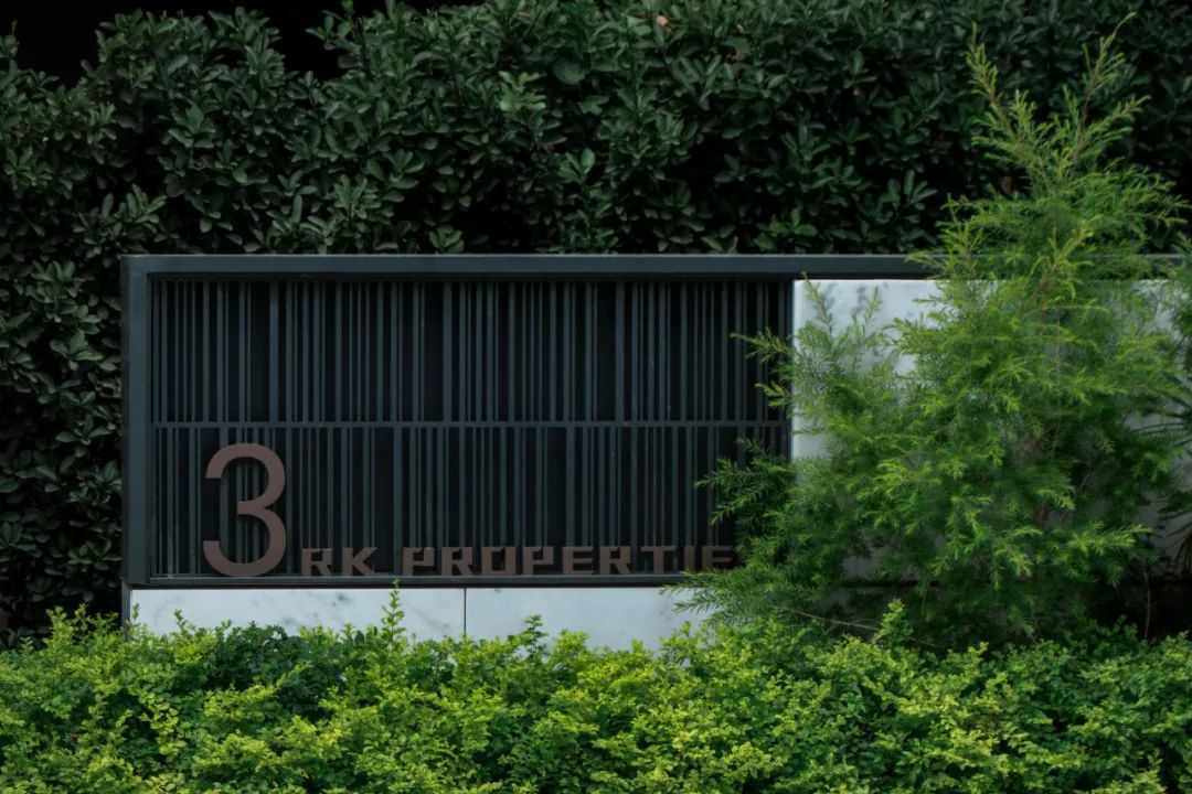 常州路劲·铂樾丨中国常州丨LAURENT 罗朗景观-40