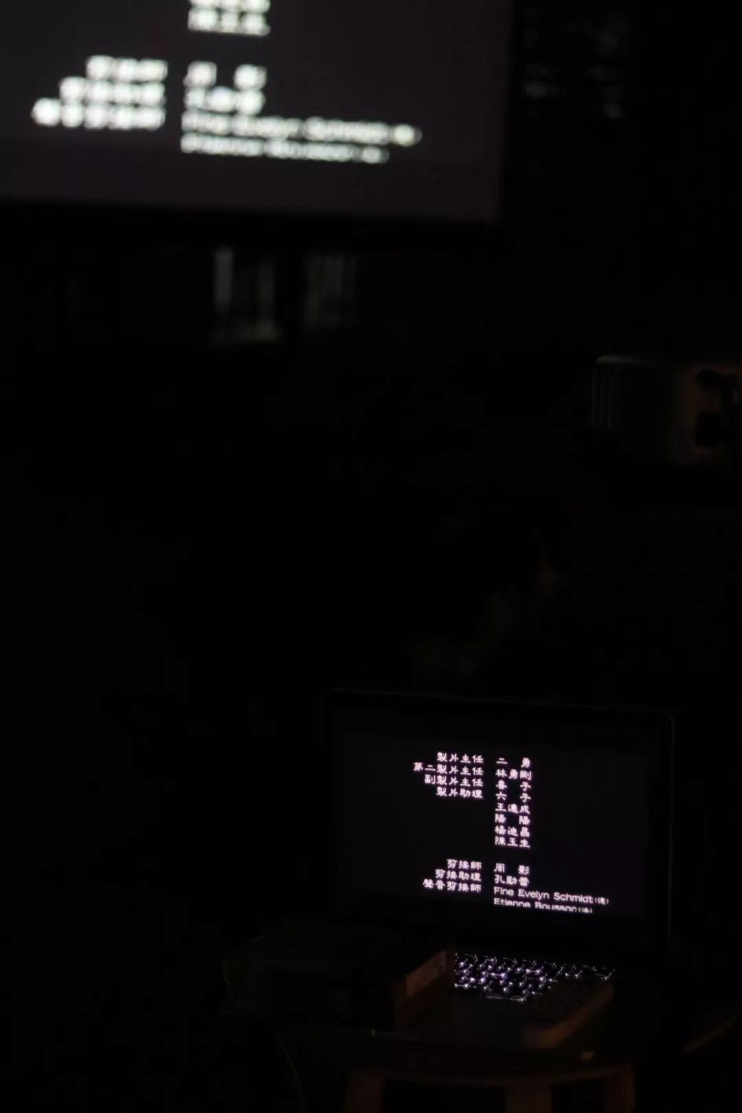 夏夜烧烤趴 | 久舍生活解锁夏日向往-65