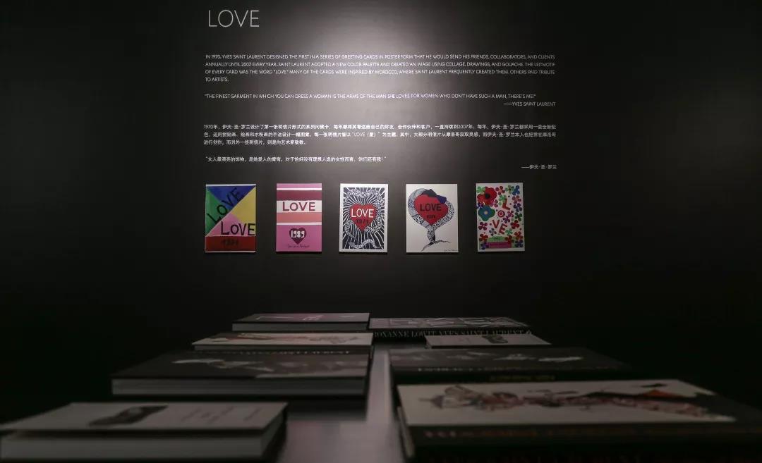 圣罗兰美妆快闪酒店-9