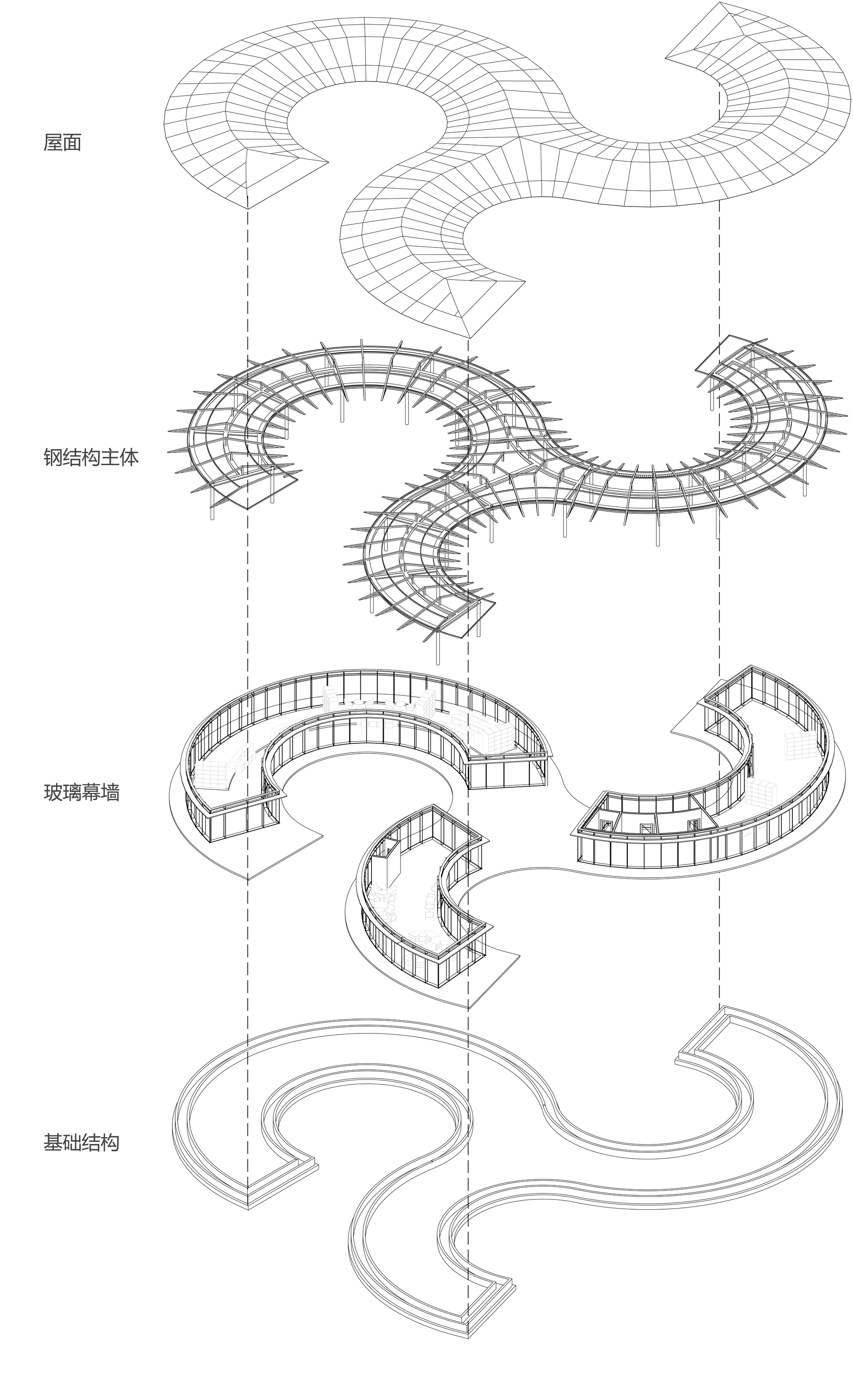 Readers Pavilion at Citizen Cultural Park, Rongcheng / art+zen architects-40