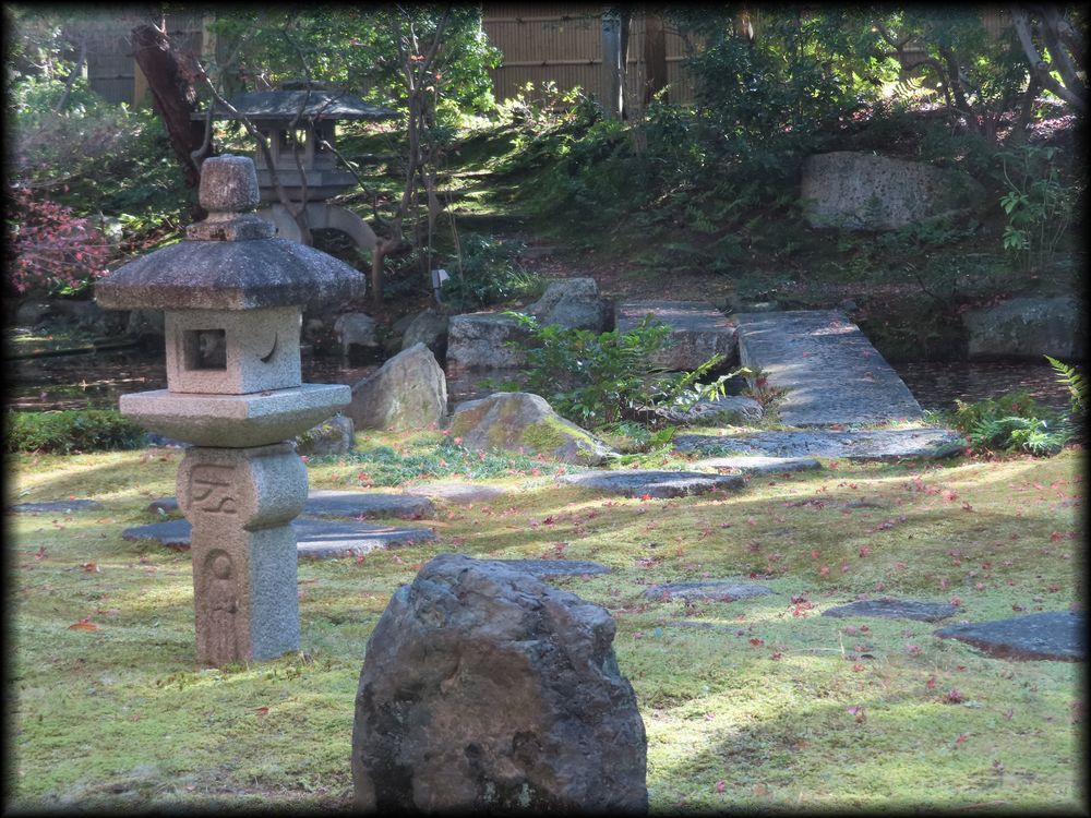 京都市国际交流会馆丨七代目小川治兵衛（植治）-26