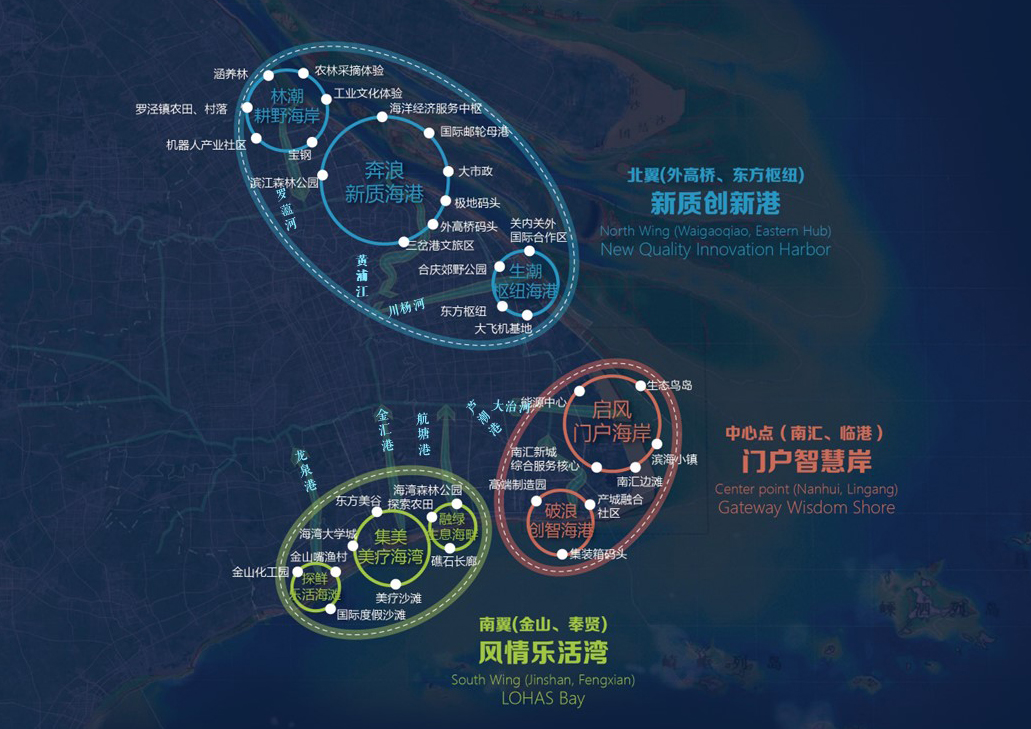 上海“V”型海岸带生态空间规划设计丨中国上海丨WEi Studio,清华建筑设计院,上海市政工程设计总院-20