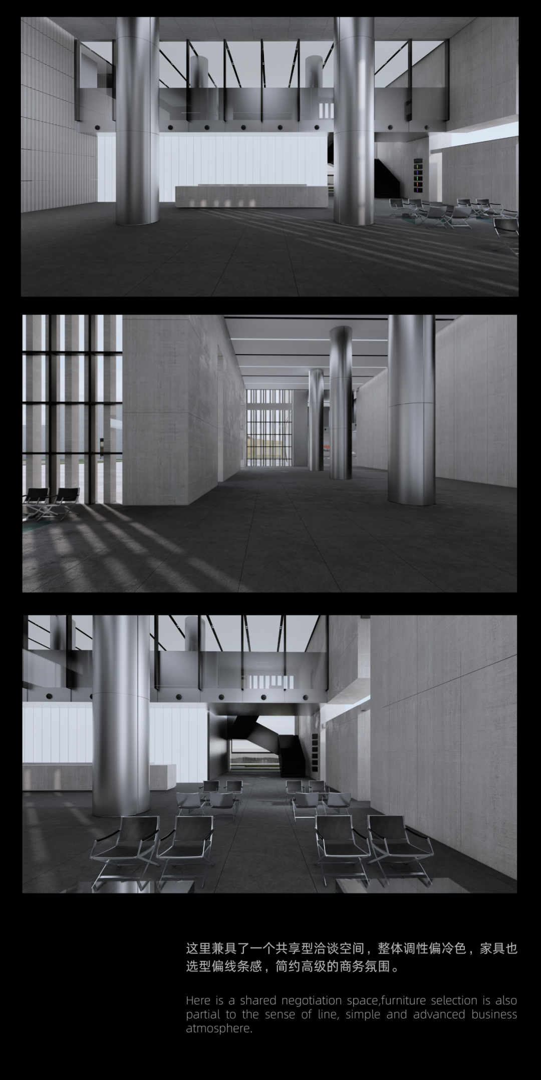 FORESIGHT｜ 科创型办公场景体验丨董世建筑-15