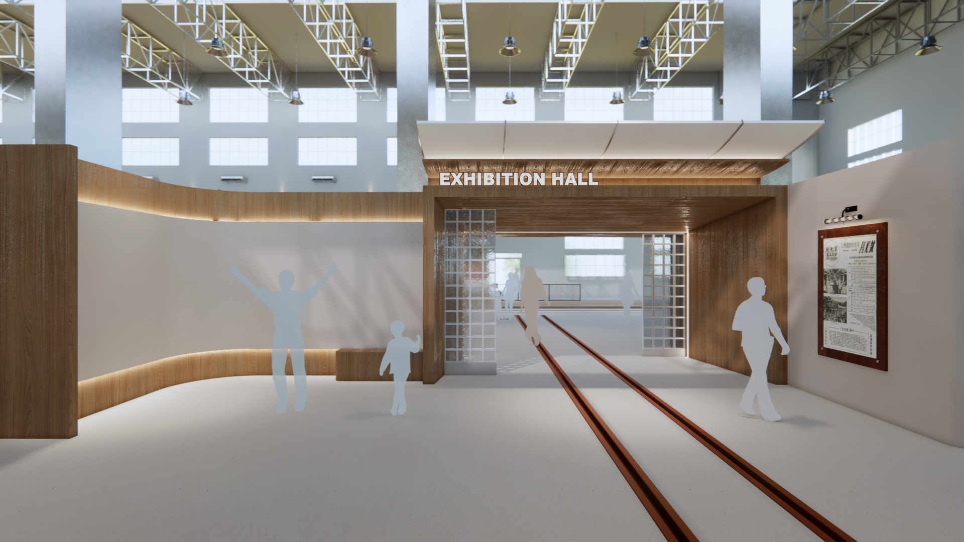 博物館室內設計概念丨中国台湾-3