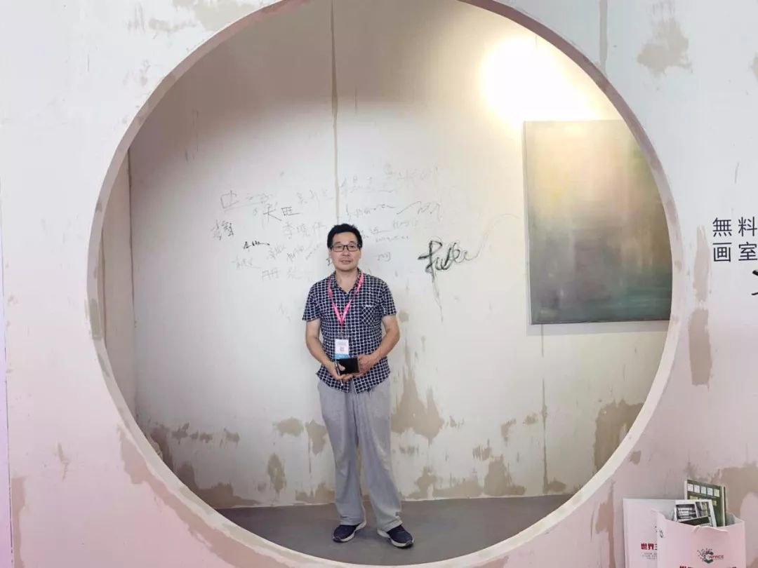 小山丘舍·無料画室 北京国际家居展的艺术魅力-84