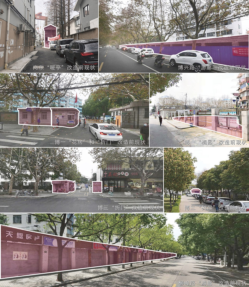 沪东实验（博兴路柳埠路沿线社区公共空间系列更新）丨中国上海丨VIA维亚景观-8