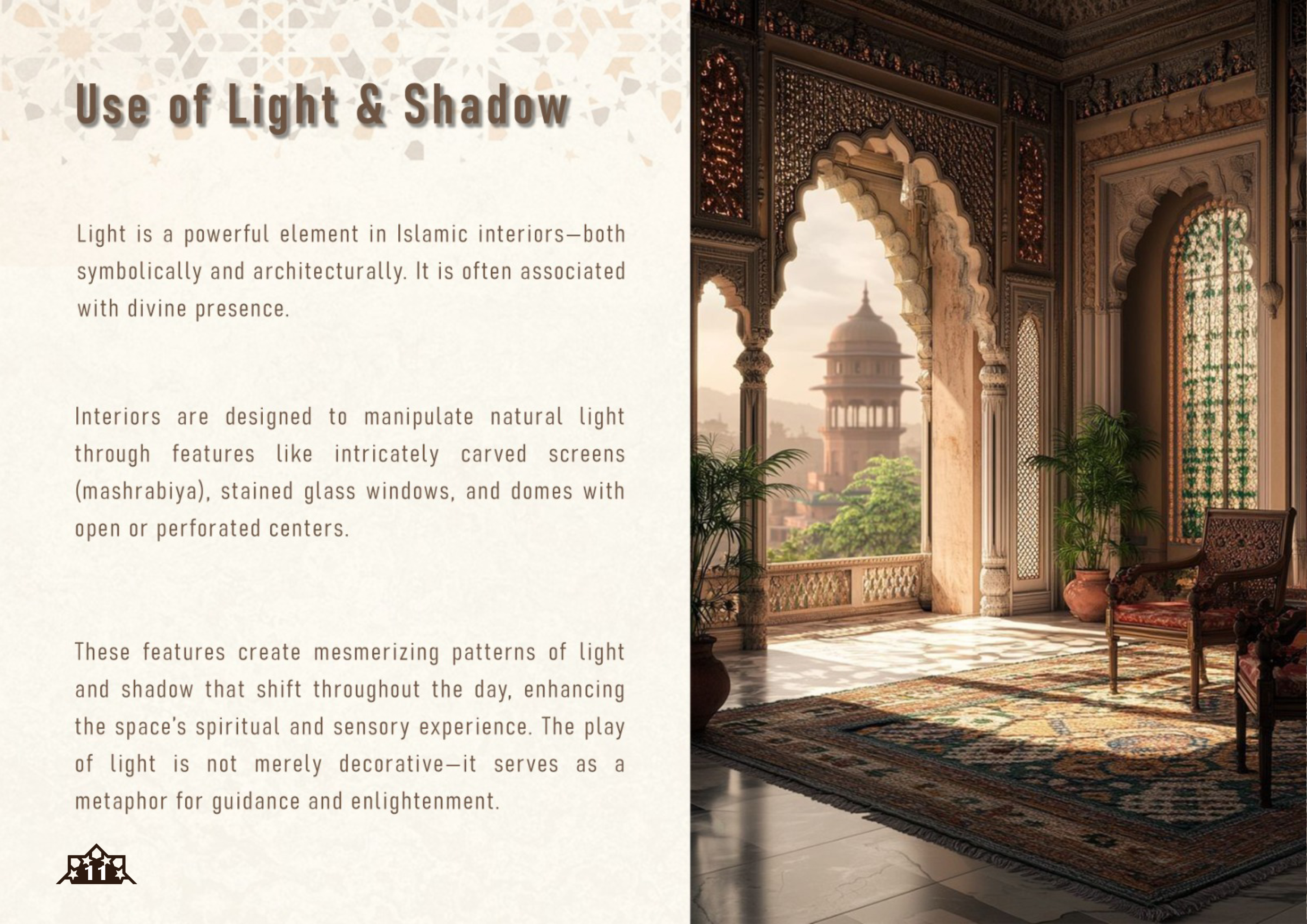 无明确体现丨无明确提及-14