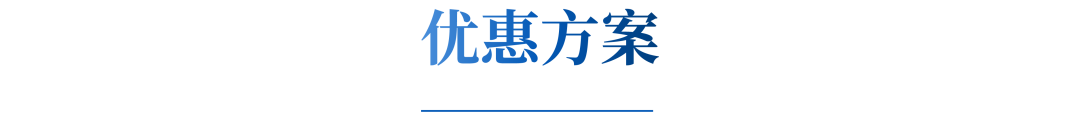 超越几何 · 阿尔瓦罗·西扎的葡萄牙当代建筑之旅丨有方空间国际旅行（深圳）有限公司-293