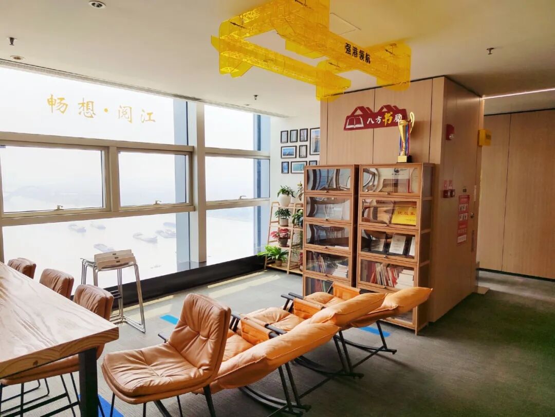 欢迎来到——幸福五彩空间“五星黄站”-6