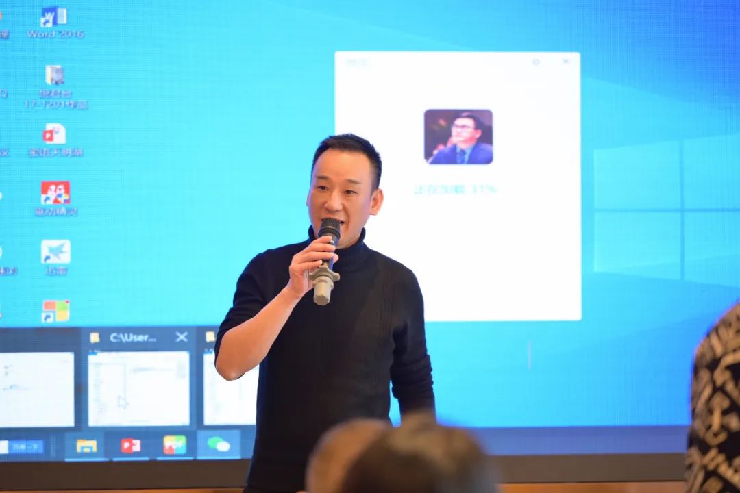 茶花奖设计灵感沙龙 · 宁海站丨中国宁波丨金元门设计公司,IDEA 杂志-52