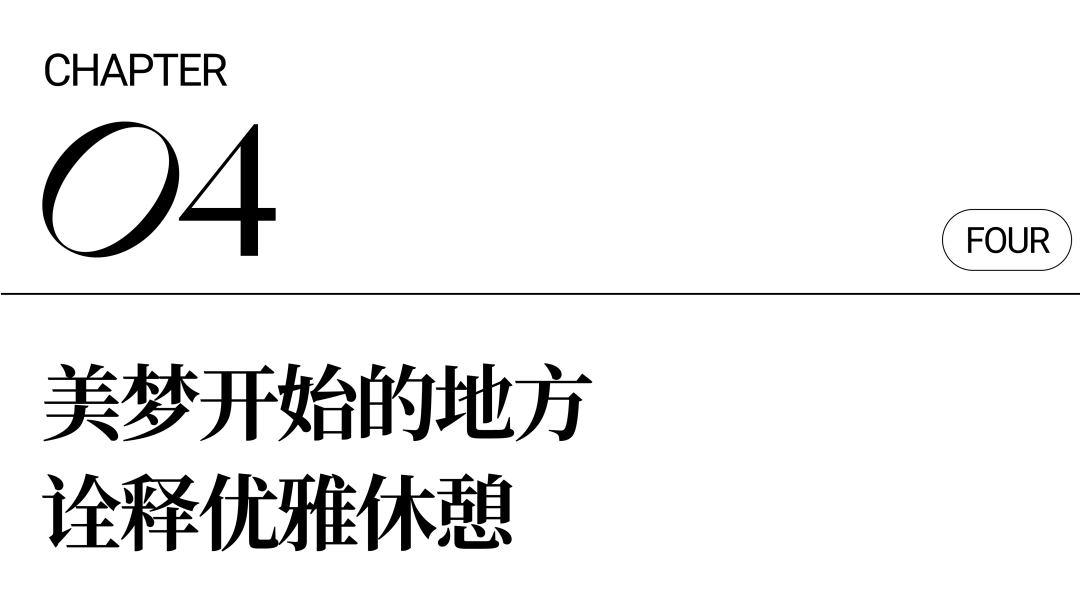 800㎡独栋别墅，简美法式浪漫美墅，演绎永恒优雅丨中国北京丨方鲲国际设计事务所-34