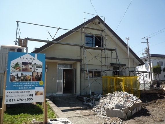 札幌市厚别区立花さん家的「ブロック造の家」翻新项目-7