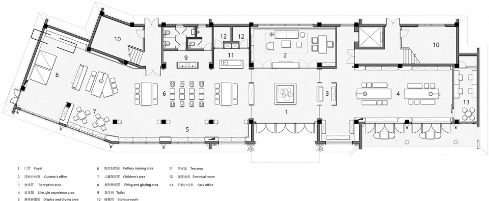 共向设计 · 陶琉工坊-23