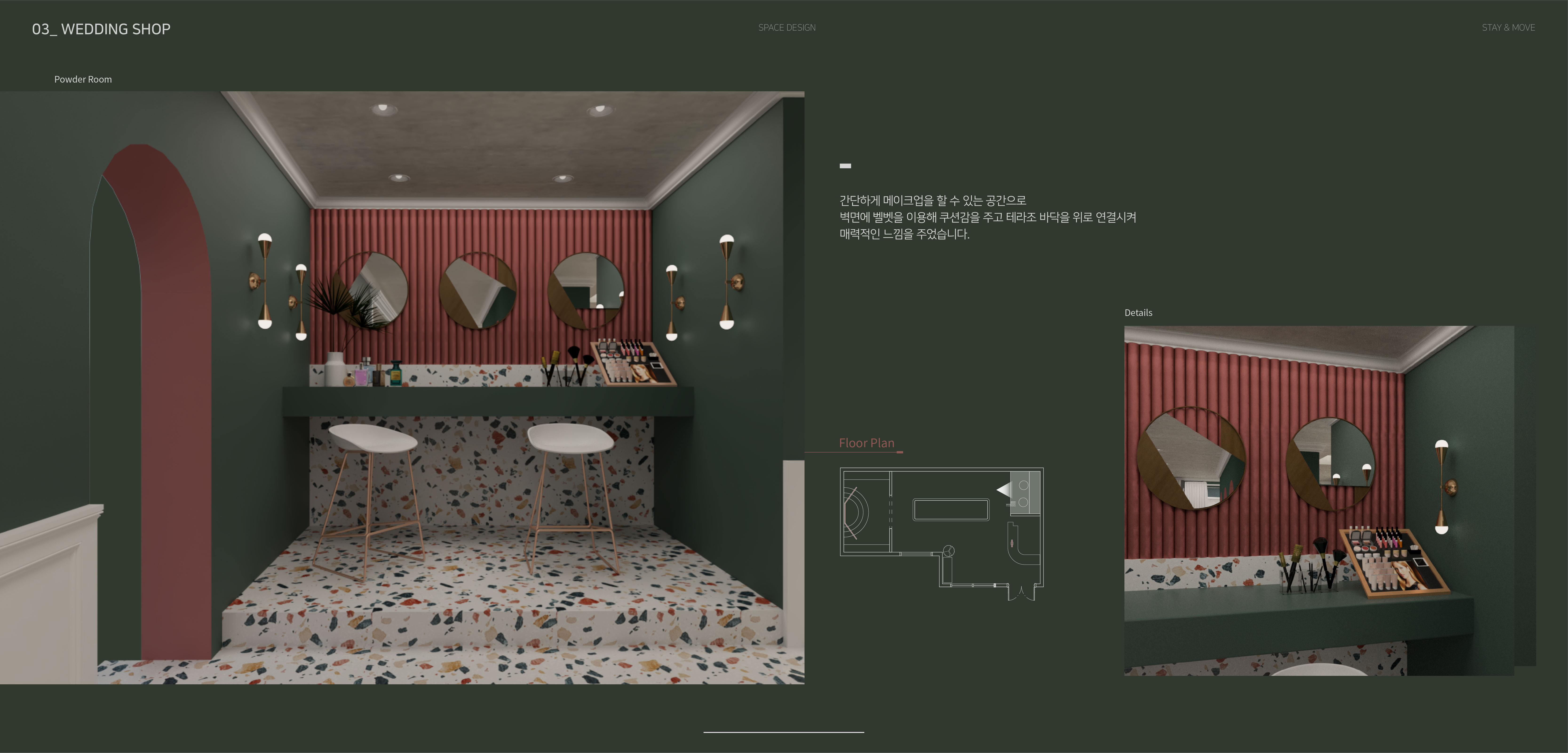 Wedding dress shop-3