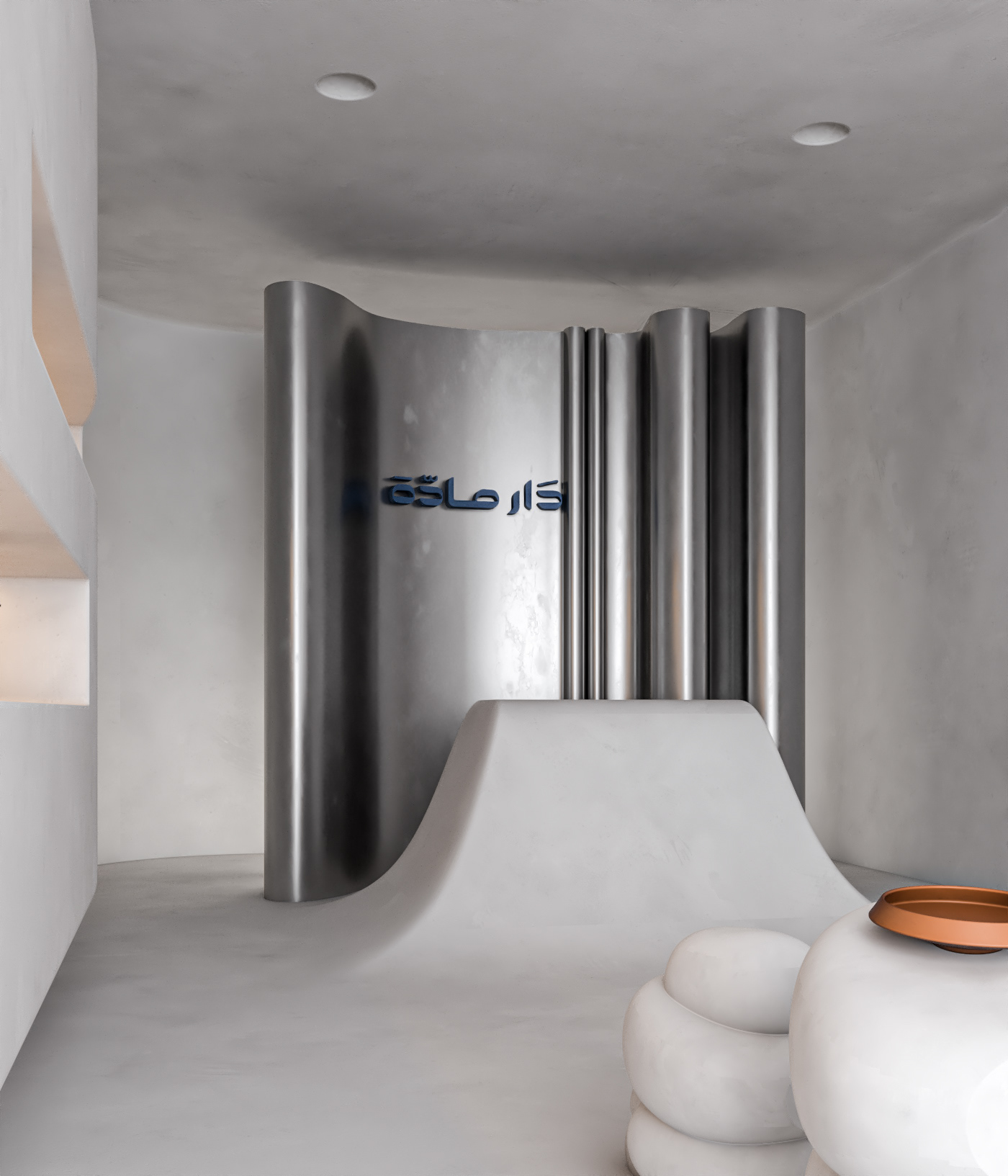 DARMADA 精品店丨沙特阿拉伯丨Muhammad Kamel-6