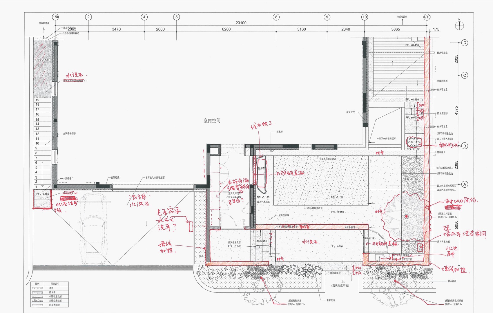 Y house，河北 / 张大为建筑工作室-7