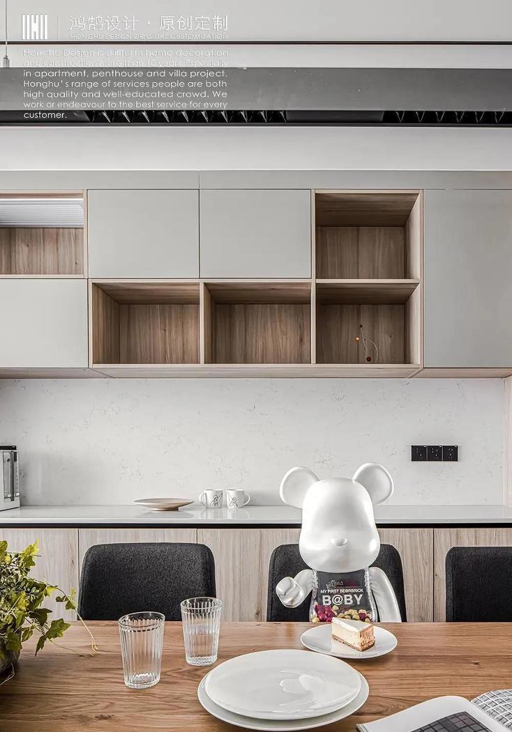 爱情公寓式挖掘机户型设计-8