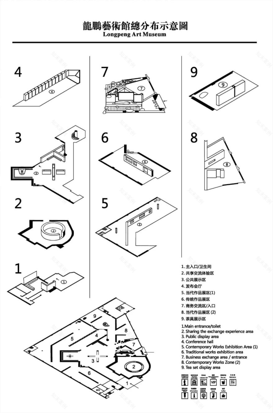 德化龙鹏艺术馆丨中国泉州丨闻非建筑设计-93