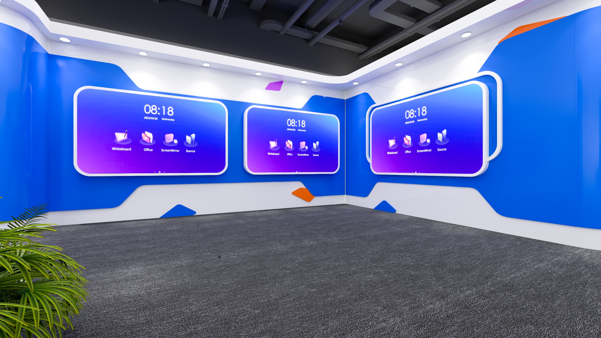 展厅「投标案」-3