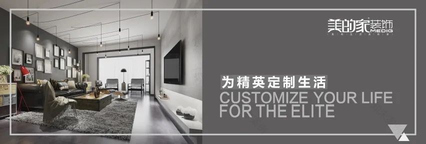 春森彼岸 260㎡现代轻奢风,演绎江景房的舒适与雅致-0