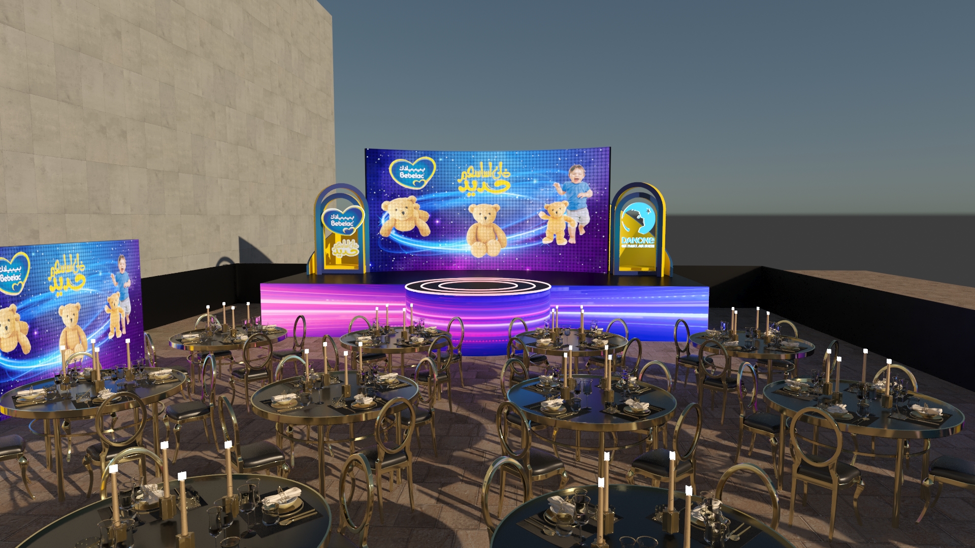 Danone 新 Bebelac 配方奶粉发布-27