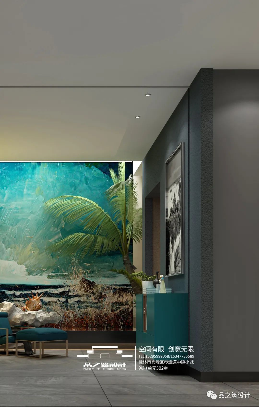 椰风海岸商业空间,展现新桂系设计魅力-28