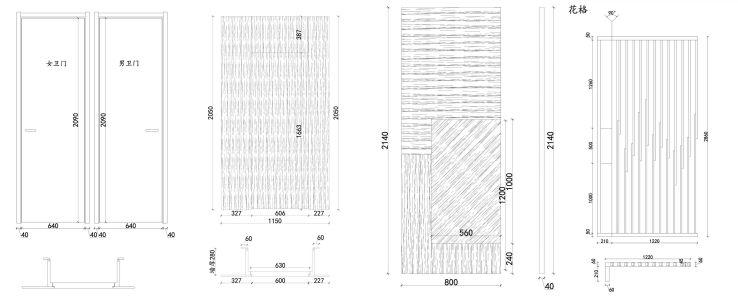 末那识丨中式酒馆下午茶设计丨中国天津-269