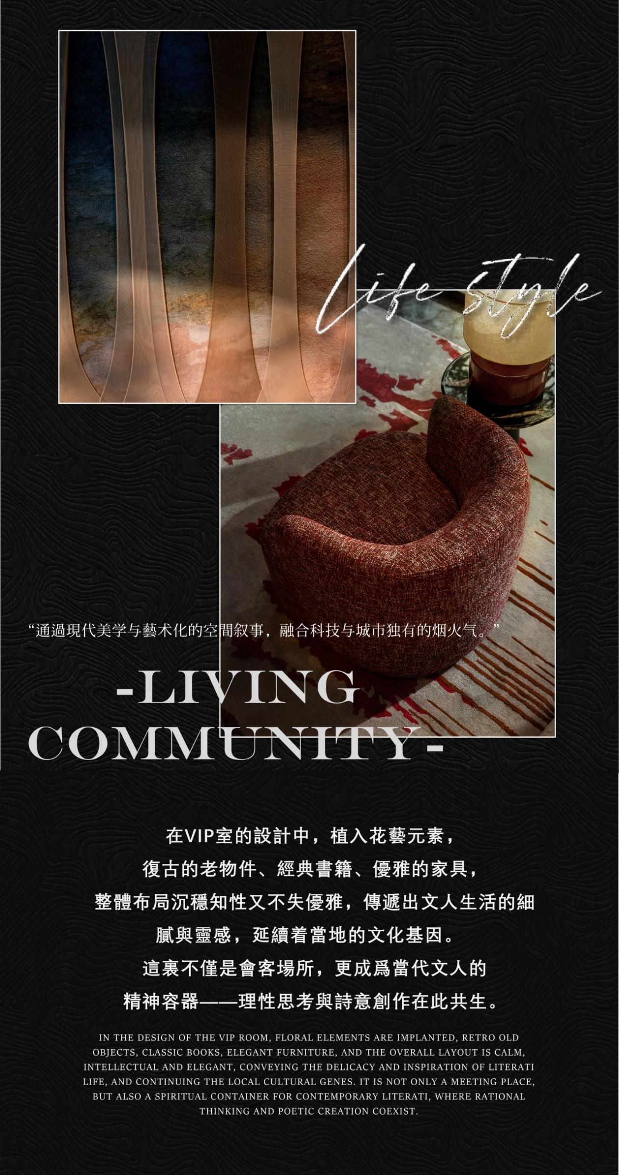 丛台拾光丨中国邯郸丨赛拉维设计CLV.DESIGN-36