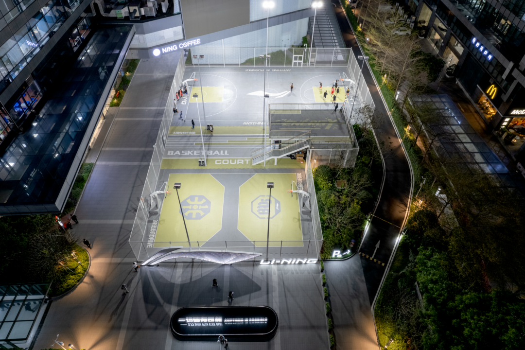 运动文化激活办公更新 | 深圳李宁中心-52