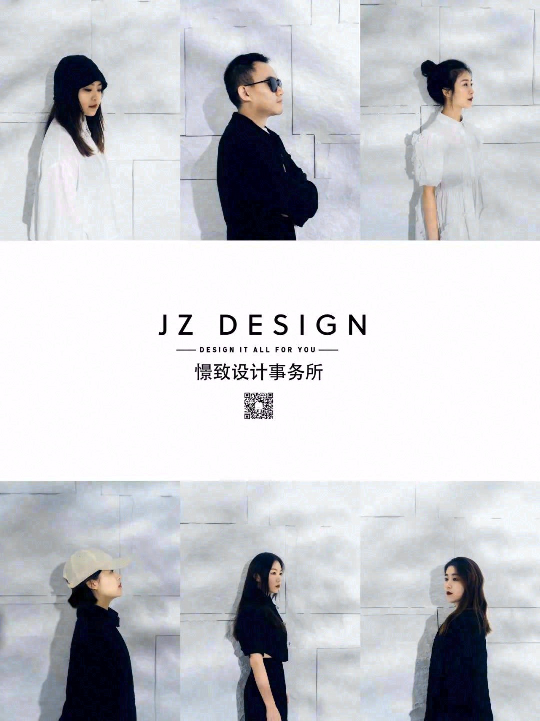 集美公馆丨中国德阳丨憬致|Design-69