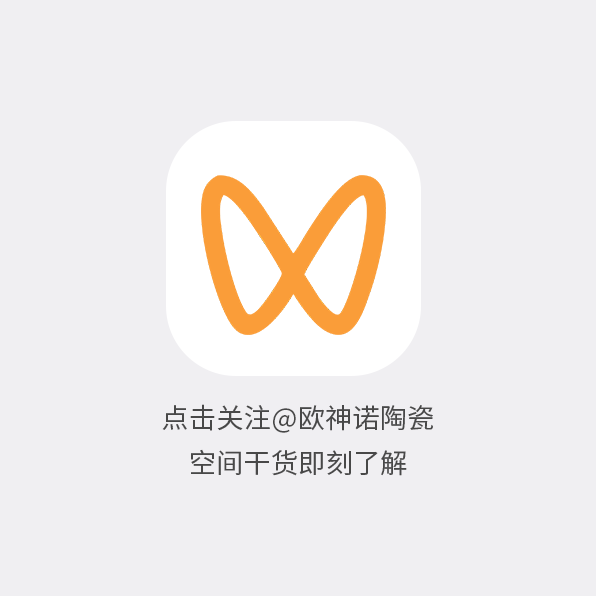 中国玉空间设计大赛8.31截止征稿！【佳作赏析】唐山世纪花园-122