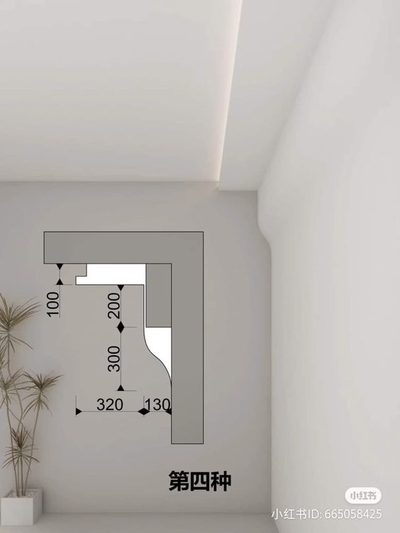 Methods of Gypsum Ceiling Installation-16