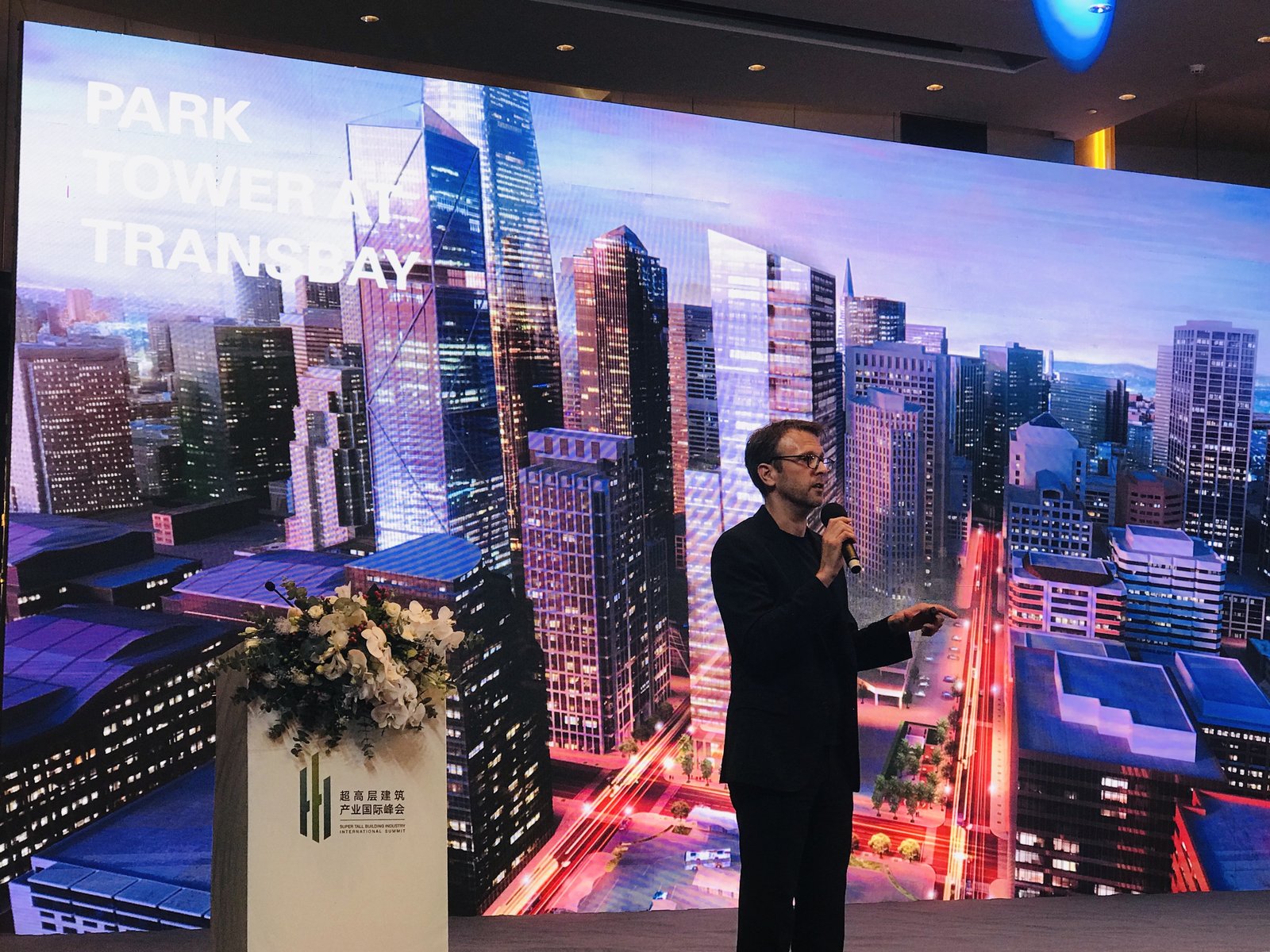 Travis Soberg Presents at 3rd China Supertall Building Industry International Summit-4