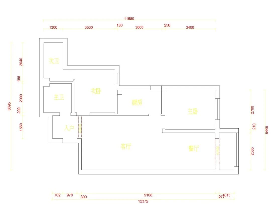 雷捷时代二期|87㎡两居原木风案例|36项出错即砸|透明化-流程化-服务化-维保化-装修更靠谱-47