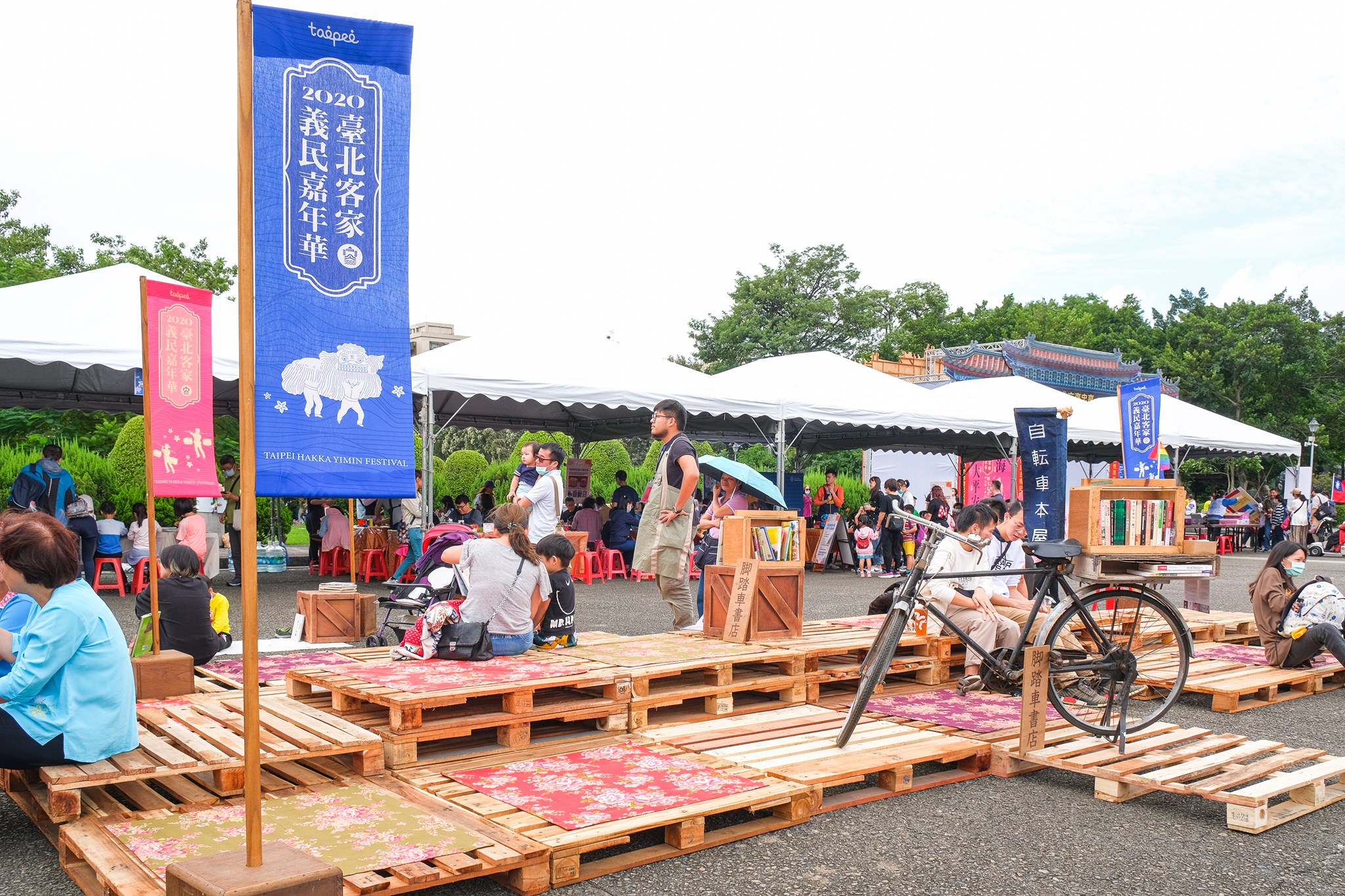 2020 台北客家义民嘉年华丨中国台北丨山峸制作设计-2