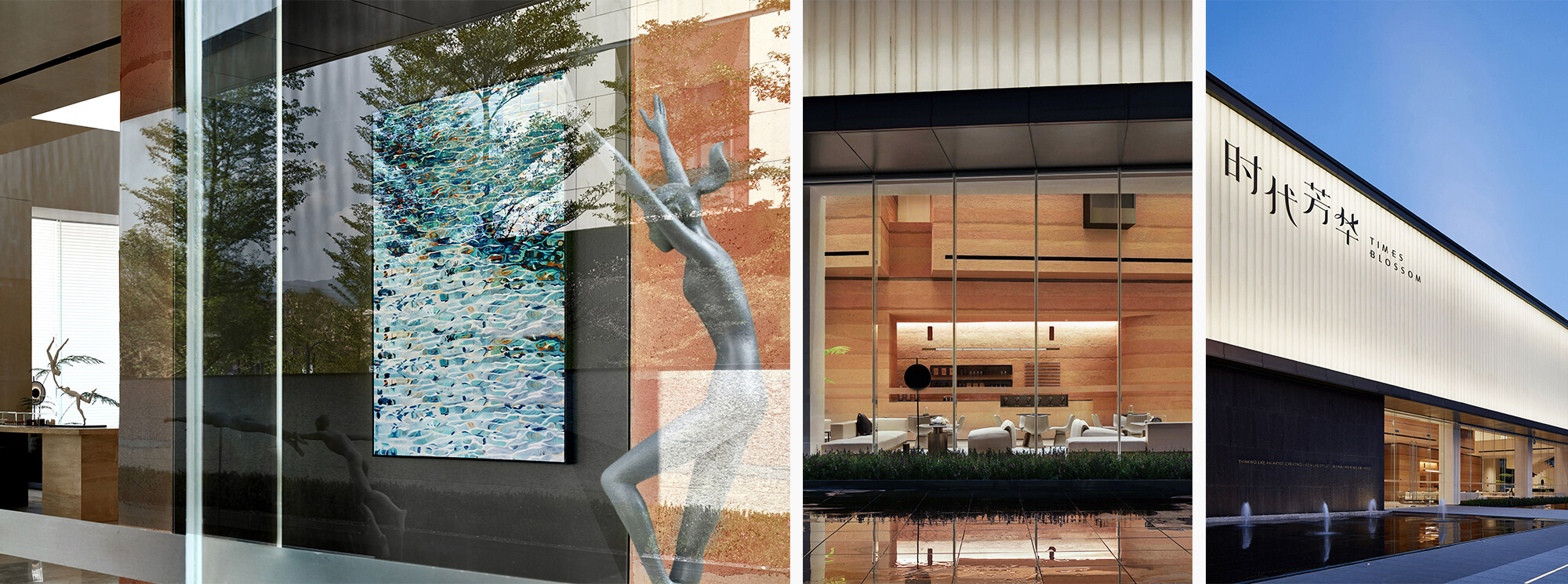 时代中国·时代芳华 - 共生形态 C&C DESIGN-8