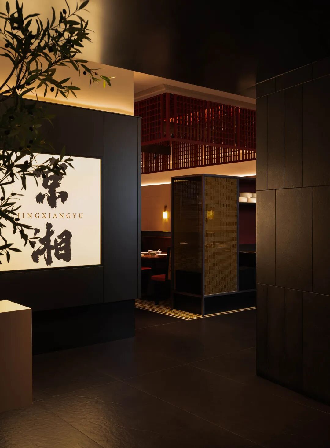 京湘遇万象城店丨中国宁波丨李一设计师事务所-0