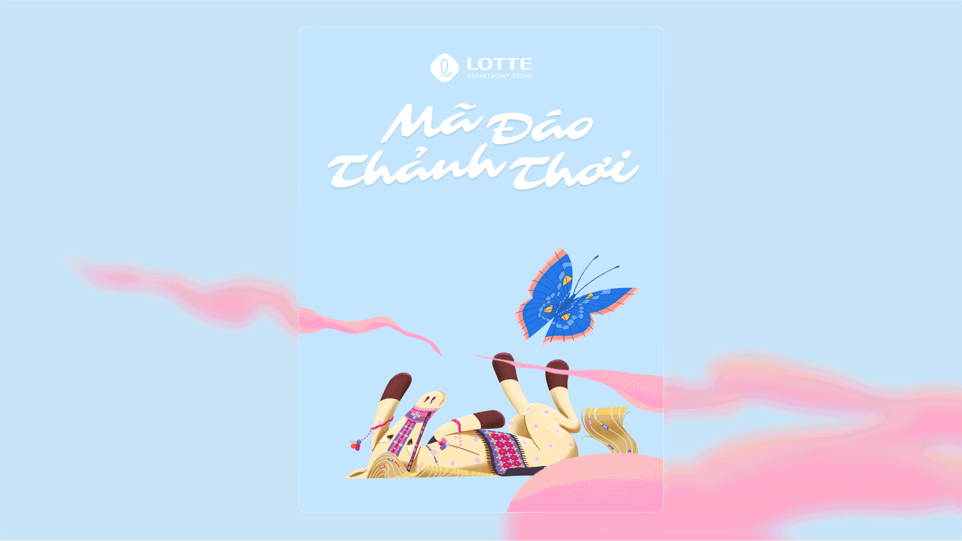 “Mã Đáo Thảnh Thơi”活动视觉设计项目丨Studio Cohe-41