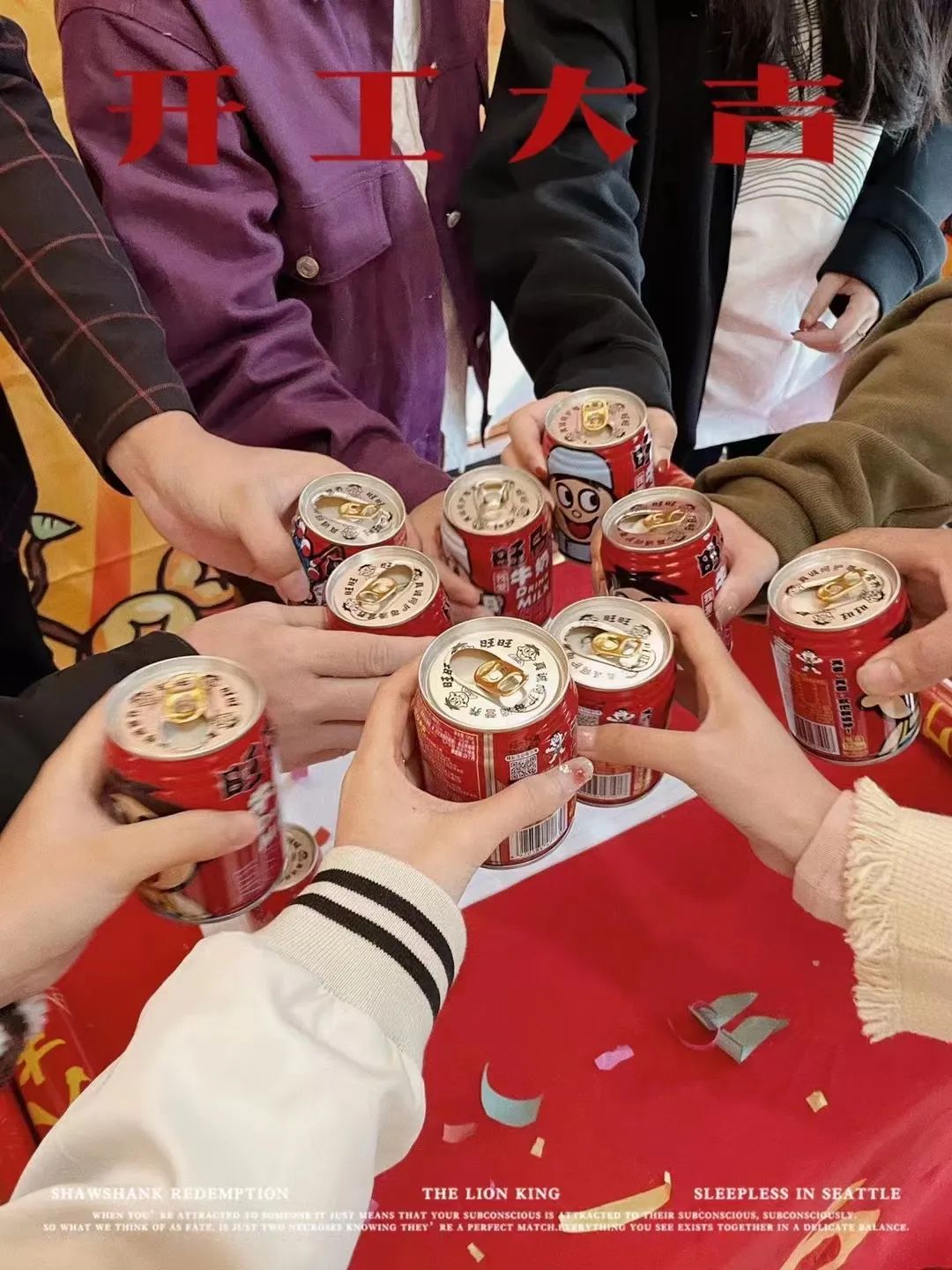 1986 设计|2022 年度精选实景作品展丨中国长沙-173