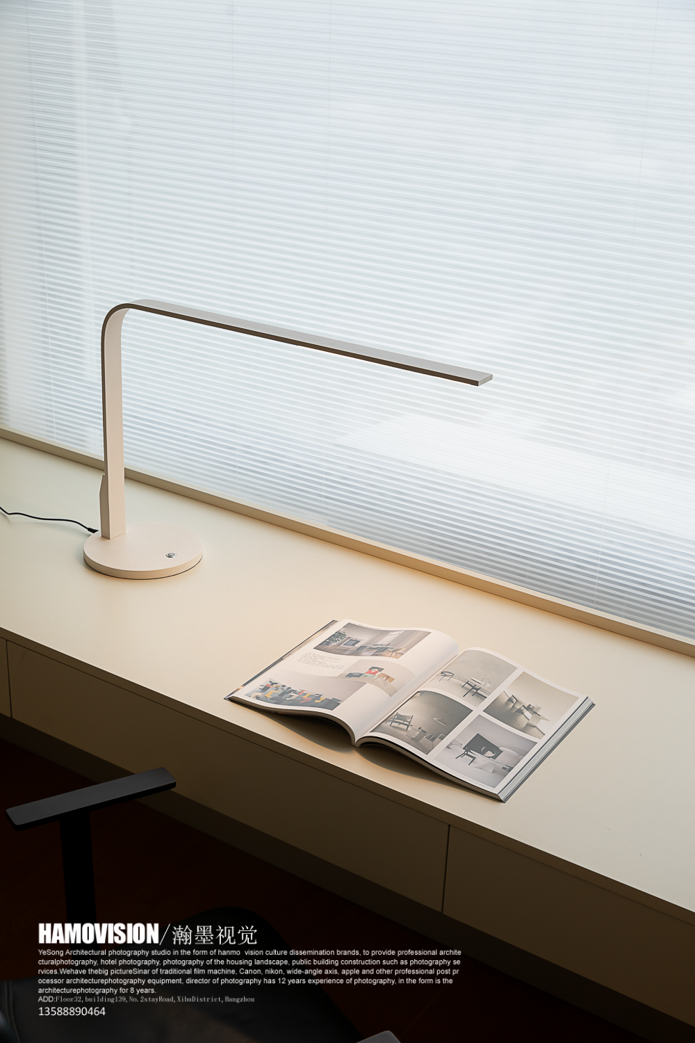 安德马丁首发！×平层空间·线性与图线·瀚墨视觉|浙江瑞图琅社设计-61