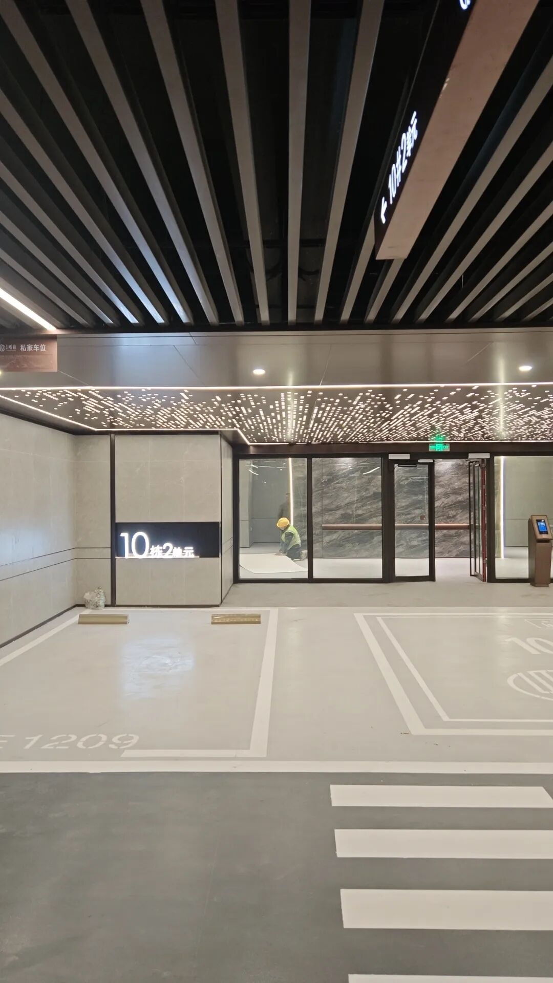 万象城上，工艺匠心彰显商业之美——长沙万象城精装项目-59