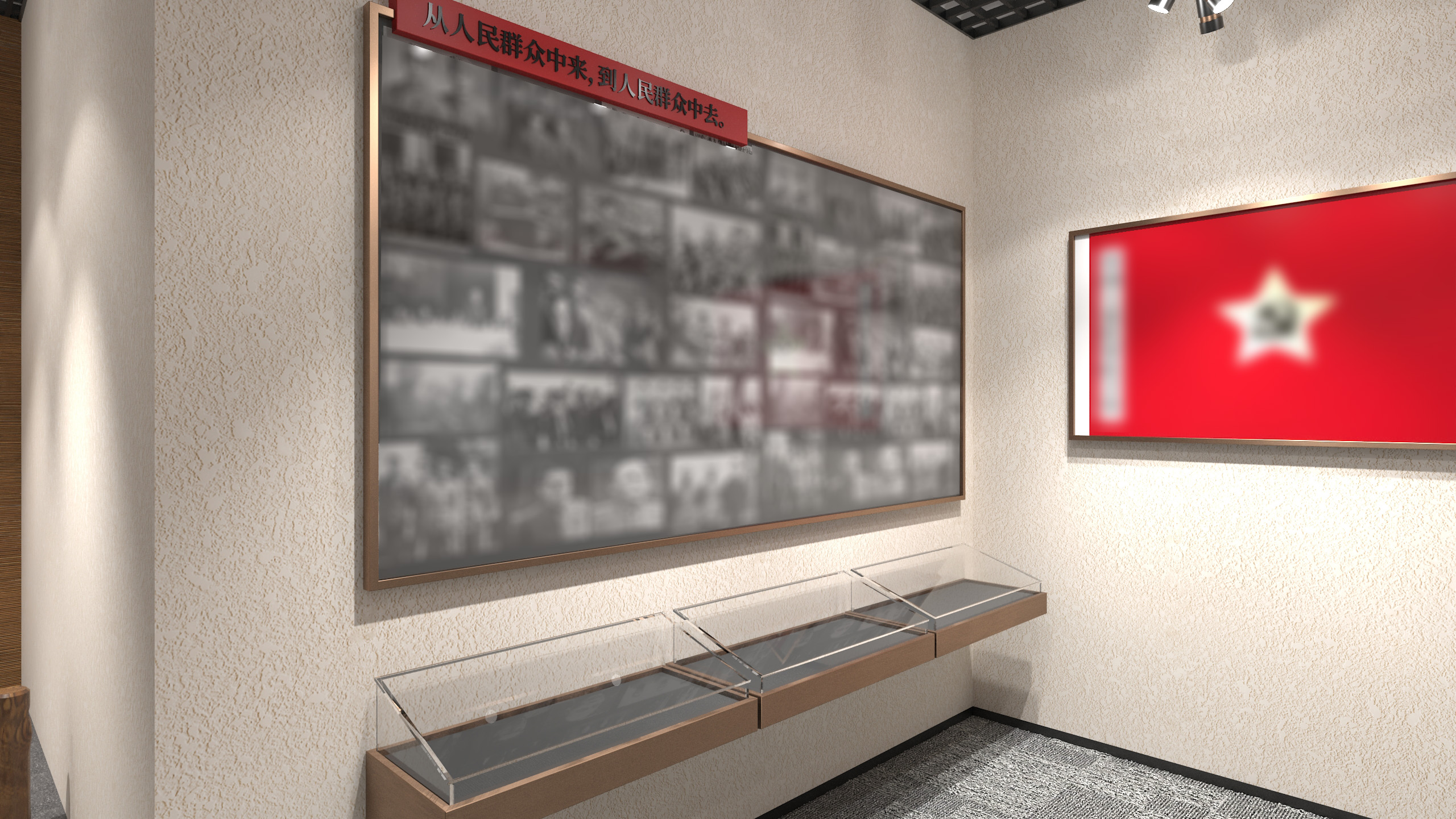 闻集民俗文化展馆设计方案-29